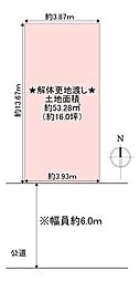 京都市伏見区醍醐新開