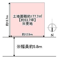 久世郡久御山町栄4丁目の土地