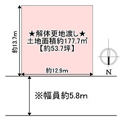 久世郡久御山町栄４丁目