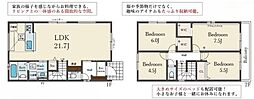 枚方市香里ケ丘１丁目