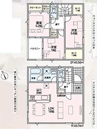 枚方市楠葉中之芝１丁目