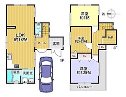 寝屋川市太秦東が丘