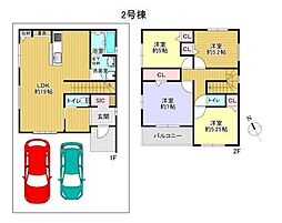 枚方市香里ケ丘８丁目