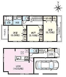 枚方市野村北町