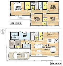 寝屋川市初町