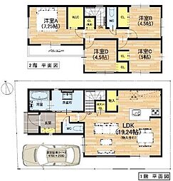 寝屋川市春日町の一戸建て