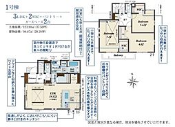 枚方市香里ケ丘１２丁目