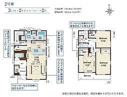 枚方市香里ケ丘１２丁目