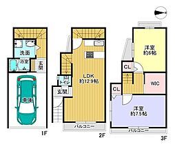 寝屋川市高柳１丁目