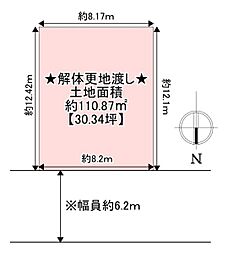 高槻市川西町２丁目