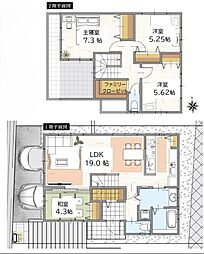 枚方市東中振１丁目