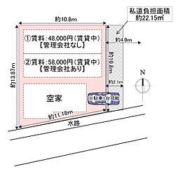 寝屋川市石津東町の一戸建て
