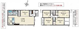 寝屋川市成田東が丘