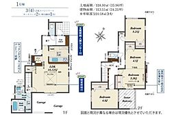 枚方市養父東町の一戸建て