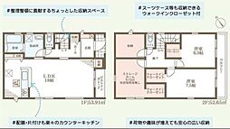 枚方市牧野下島町