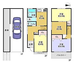 枚方市招提大谷３丁目
