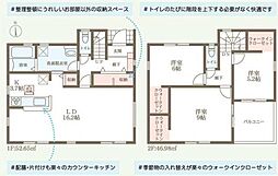 枚方市招提大谷３丁目