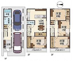 寝屋川市点野２丁目