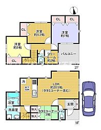 交野市神宮寺１丁目の一戸建て