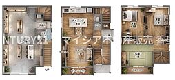 枚方市大峰南町