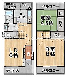 枚方市春日東町２丁目
