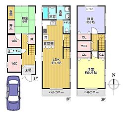 寝屋川市田井町