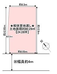 枚方市村野東町