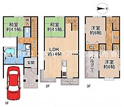 寝屋川市幸町の一戸建て