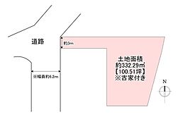 寝屋川市高宮あさひ丘