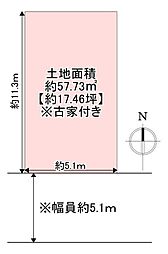 枚方市出口５丁目