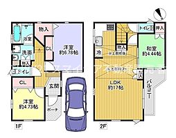 枚方市松丘町