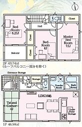寝屋川市河北中町の一戸建て