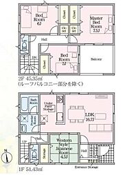 寝屋川市河北中町
