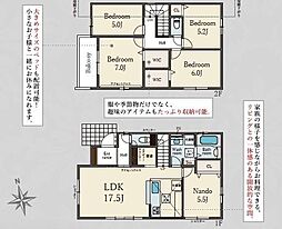 枚方市楠葉野田３丁目の一戸建て