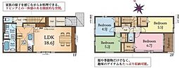 枚方市香里ケ丘8丁目の一戸建て