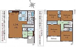 枚方市香里ケ丘８丁目