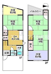 寝屋川市高柳５丁目