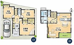 寝屋川市平池町