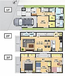 枚方市南船橋２丁目