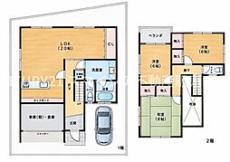 枚方市宮之下町