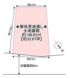 高槻市須賀町
