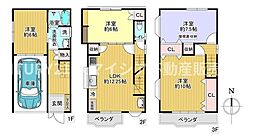 寝屋川市平池町