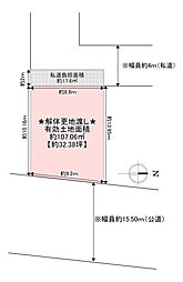 枚方市高田２丁目