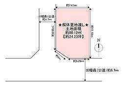 高槻市唐崎西２丁目