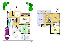 枚方市北山１丁目