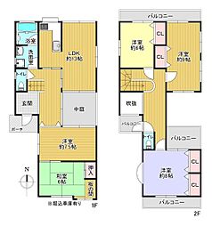 寝屋川市末広町