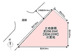 寝屋川市高宮あさひ丘