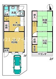 枚方市伊加賀緑町