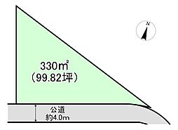 成田市大袋　建築条件無土地