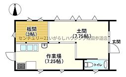 成田市南敷　店舗向け未入居物件